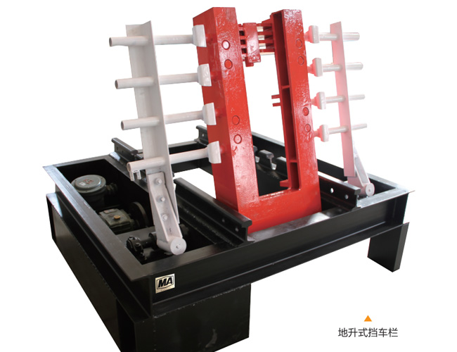 ZDC30-2.5D跑車防護裝置